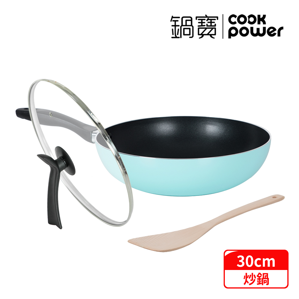 【CookPower 鍋寶】金鑽不沾炒鍋組-蒂芬妮藍30CM(鍋蓋+鍋鏟) EO-NS8030BLI30SP5