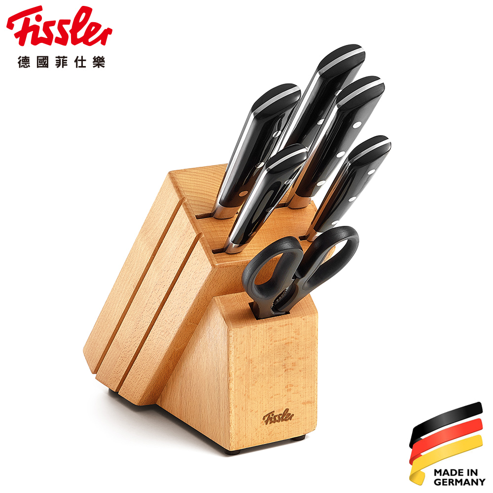 「德國Fissler菲仕樂」成家立業-德州刀具7件組