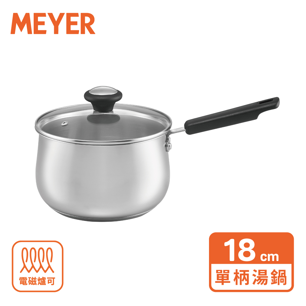 【MEYER 美亞】IH輕量鏡面不鏽鋼鍋湯鍋含蓋18cm - 優選系列