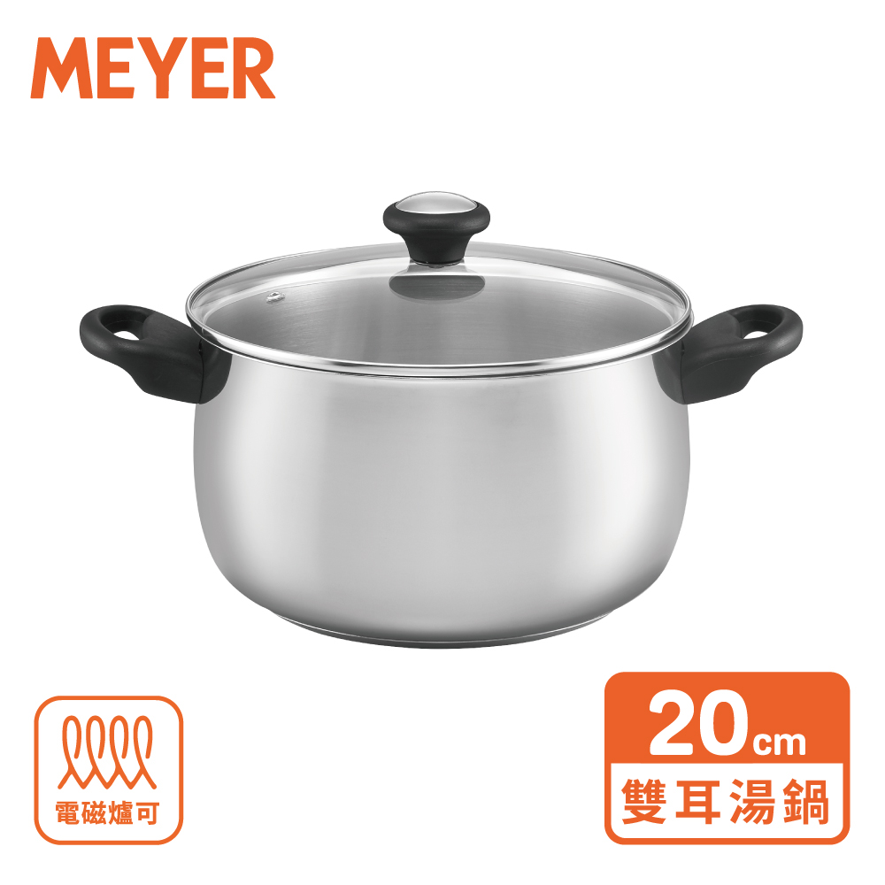【MEYER 美亞】IH輕量鏡面不鏽鋼鍋湯鍋含蓋20cm - 優選系列