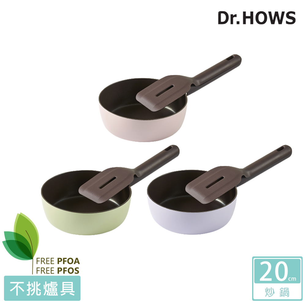 【韓國Dr.HOWS】NEO 炒鍋(24cm/附鍋鏟)三色任選