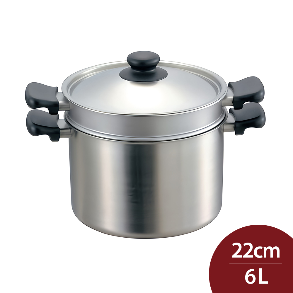 柳宗理 18-8不鏽鋼 霧面義大利麵雙耳深湯鍋 22cm 6L 附濾網