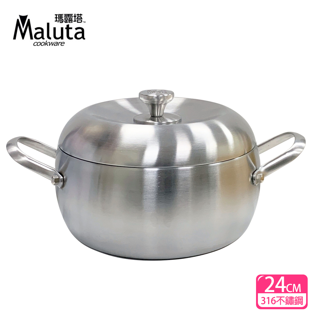 【Maluta 瑪露塔】316七層不鏽鋼蘋果湯鍋24cm雙耳型