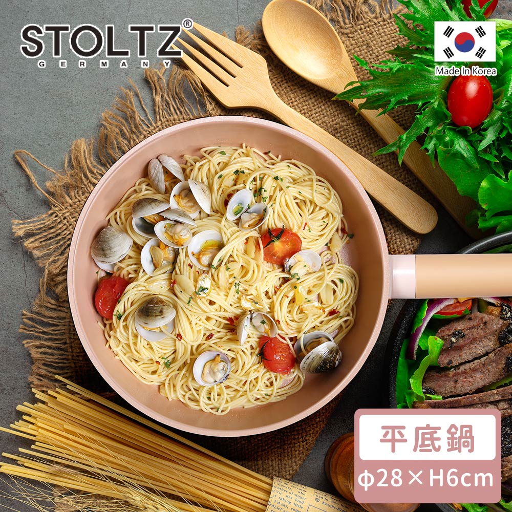 【STOLTZ】韓國製LIMA系列鑄造陶瓷單柄平底鍋28CM-蜜桃粉