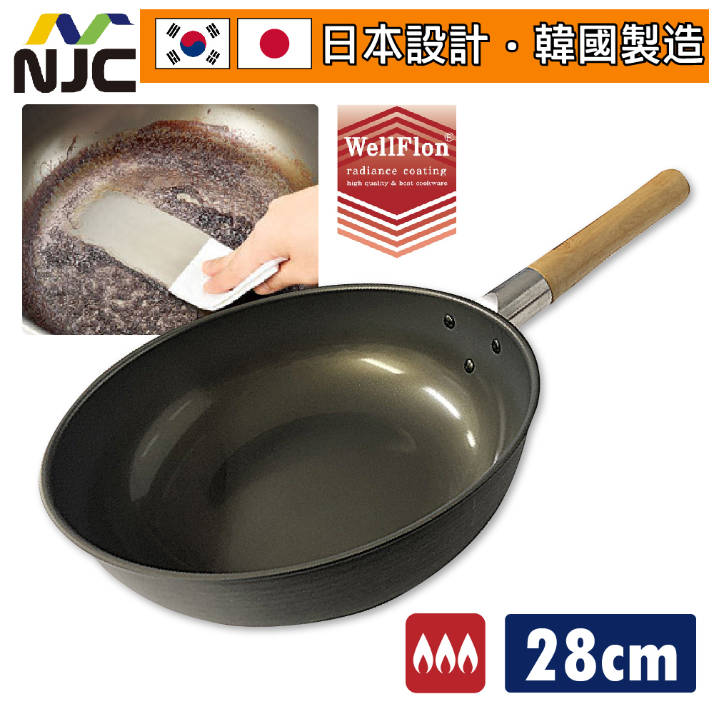 【日本NJC】韓國製 大容量木握把極深炒鍋 28cm