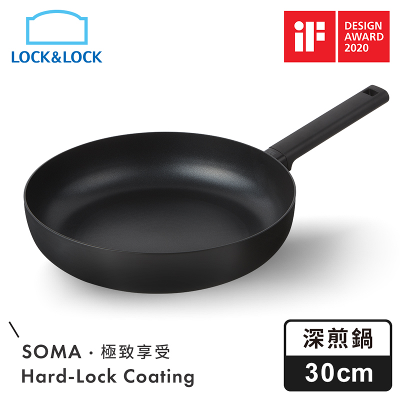 【樂扣樂扣】極致享受SOMA深煎鍋/30CM (LMH1303IH)