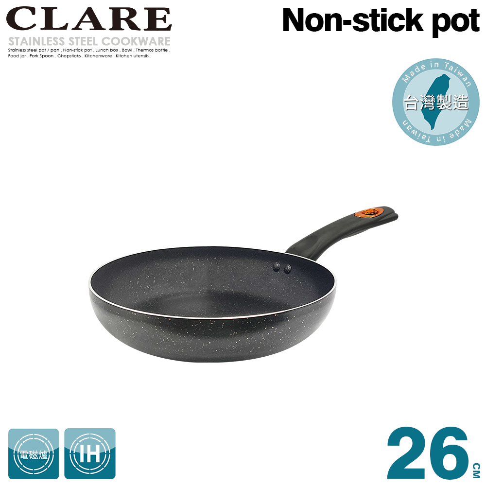 【CLARE可蕾爾】羽鑽不沾平底鍋26CM(無蓋)