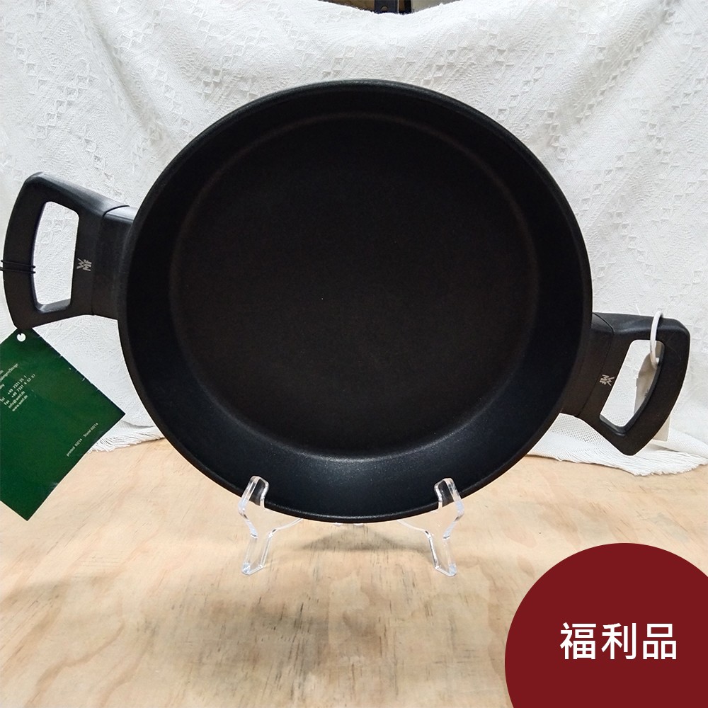 【福利品】WMF Permadur Prmium 不沾雙耳平底鍋 24cm 德國製 電磁爐可用