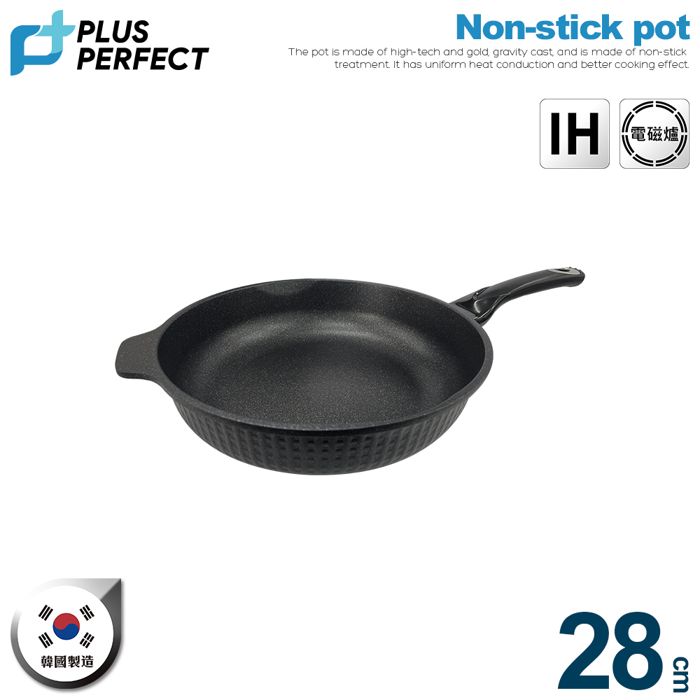 【PERFECT理想】韓國石墨烯IH不沾深型平底鍋28CM(無蓋)