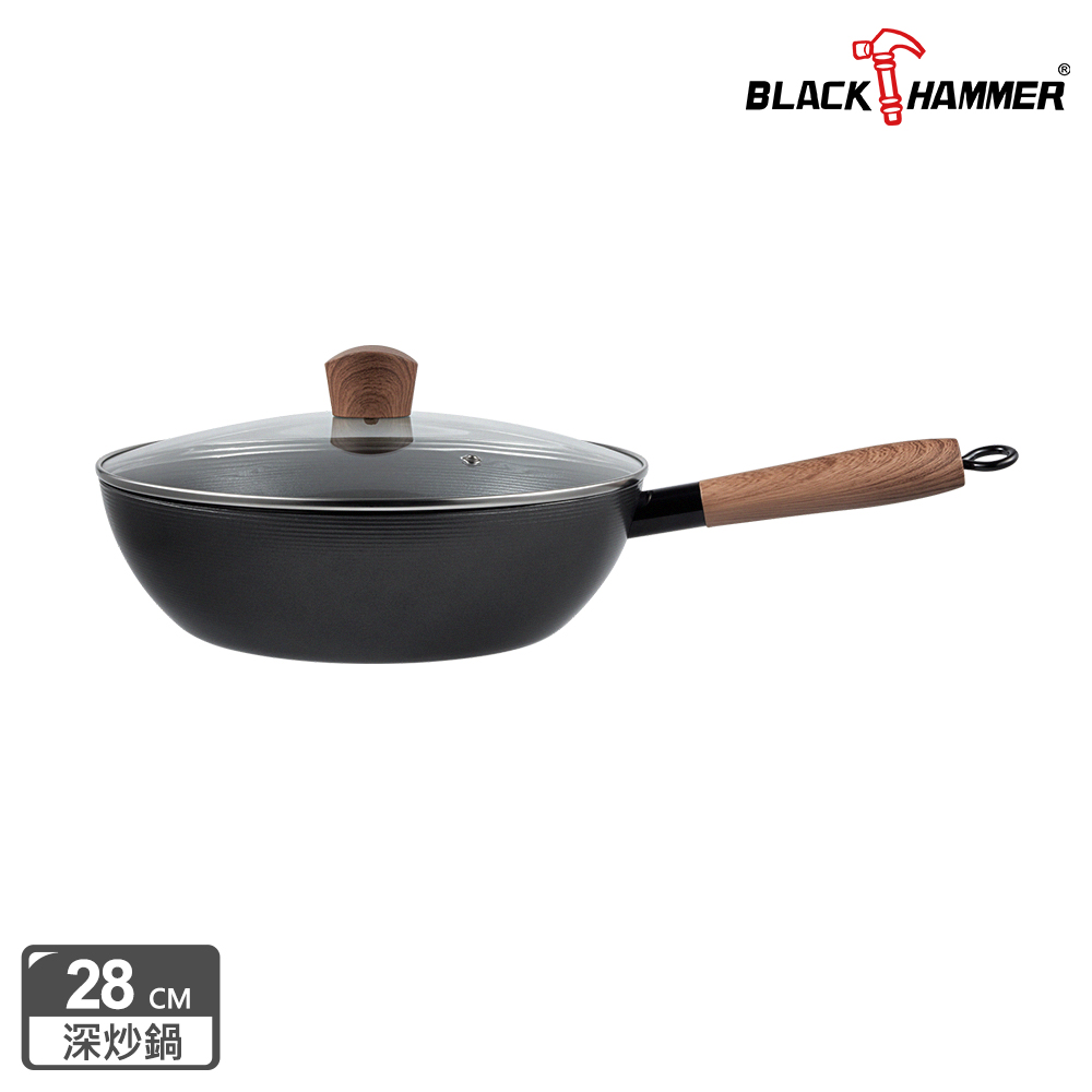 BLACK HAMMER 炙鐵不沾深炒鐵鍋28CM (含鍋蓋)