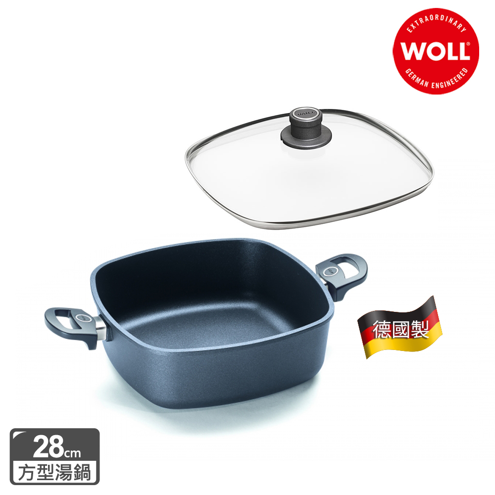 德國WOLL Titan Best鈦鑽石系列28cm 方型湯鍋(含蓋)