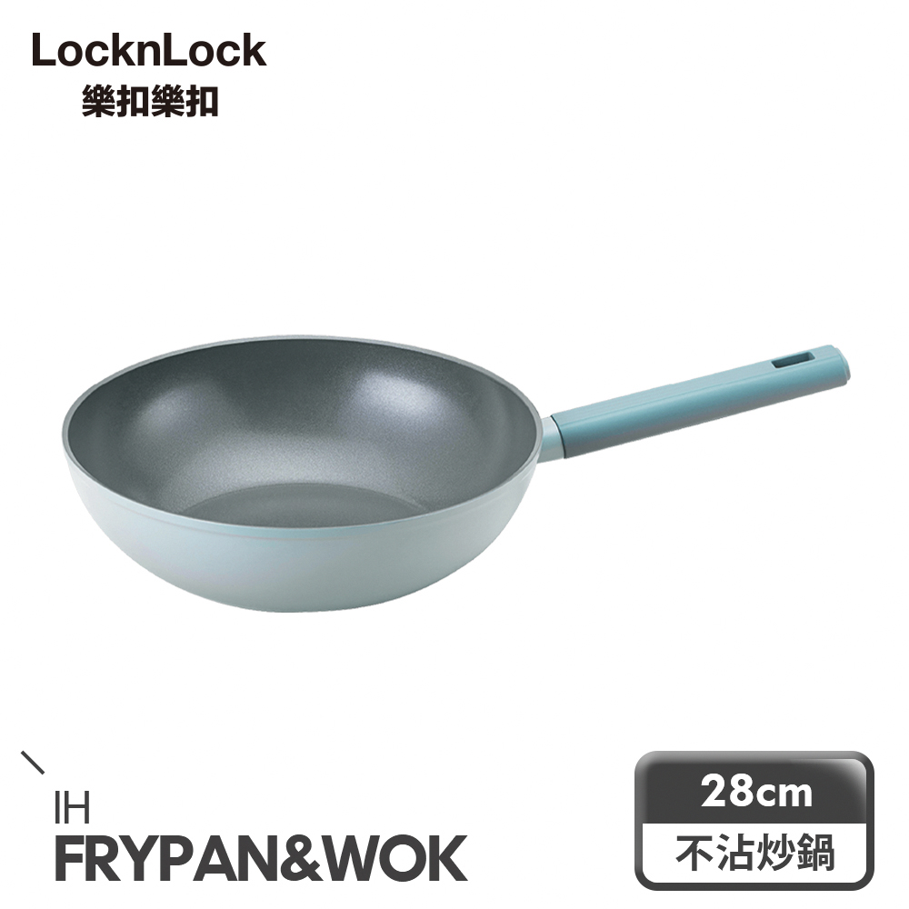 【樂扣樂扣】ECO BLUE鍛造陶瓷不沾IH炒鍋/28cm(1A01-CAW2857IH)