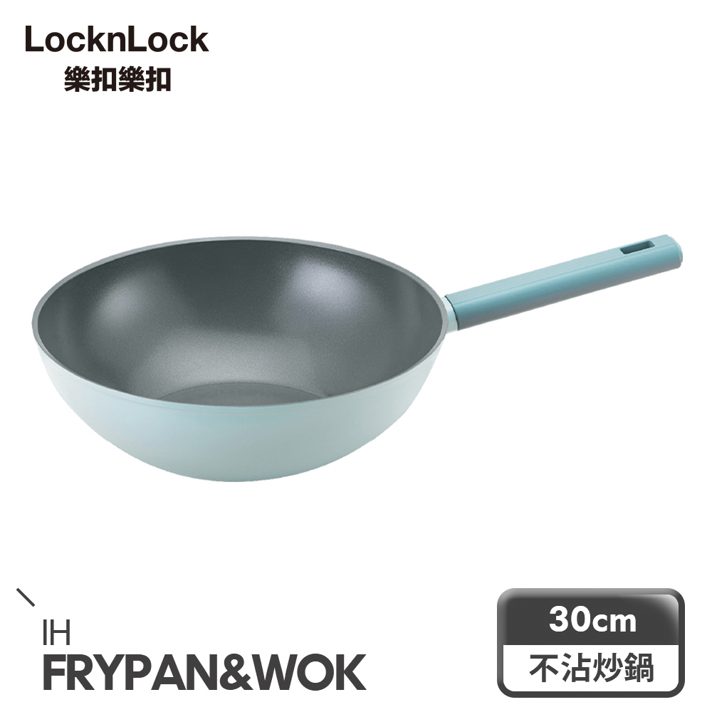 【樂扣樂扣】ECO BLUE鍛造陶瓷不沾IH炒鍋/30cm(1A01-CAW3057IH)