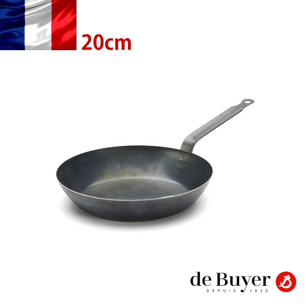 de Buyer 法國畢耶『原礦里昂系列』極輕單柄平底鍋20cm / 鐵鍋