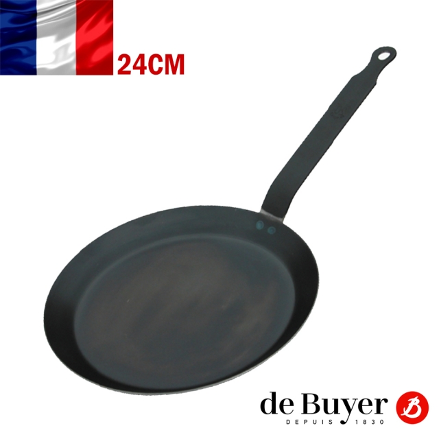 de Buyer 法國畢耶 輕礦藍鐵系列 可麗餅鍋24cm / 鐵鍋