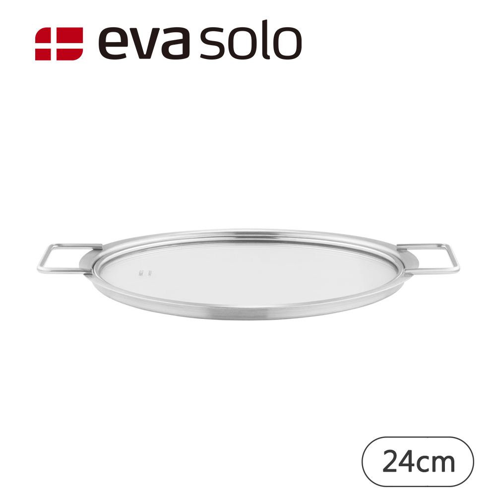 【Eva Solo】丹麥Eva Trio玻璃鍋蓋24cm