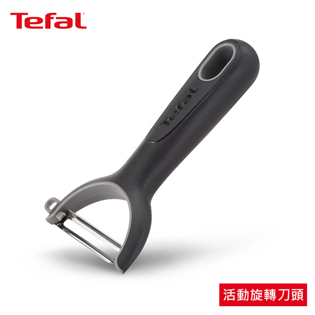 Tefal法國特福 新巧手系列削皮刀