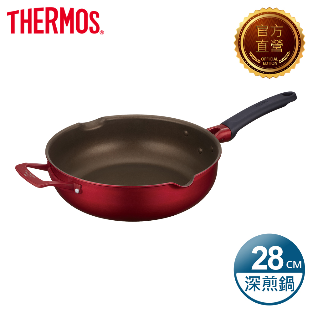 【THERMOS 膳魔師】厚鑄耐摩不沾鍋 單柄附耳深煎鍋28cm(KFJ-028W-R)