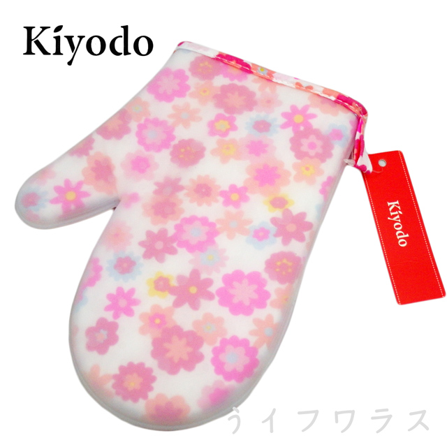 Kiyodo矽膠隔熱手套-粉紅色小花
