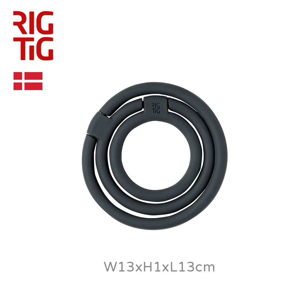 【RIG-TIG】Circles鍋墊W13xH1xL13cm-黑
