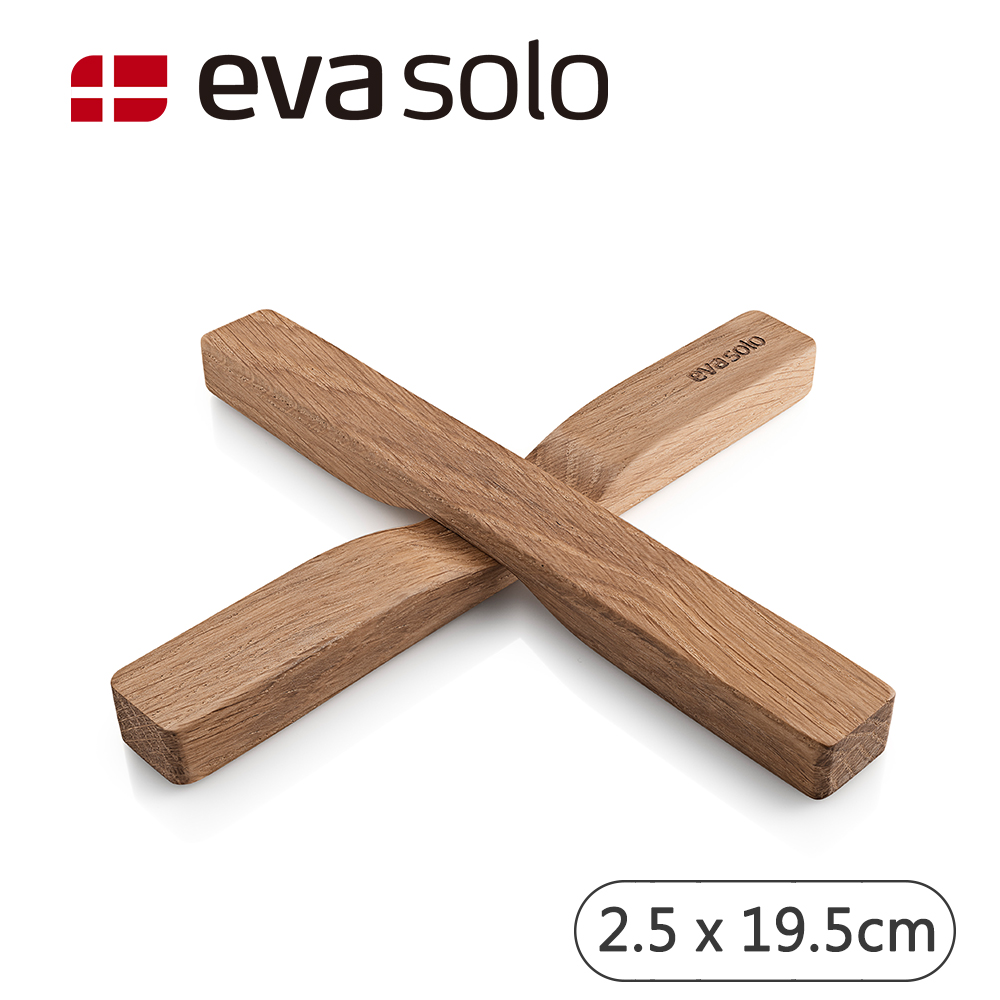 【Eva Solo】磁性摺疊鍋墊2.5x19.5cm-橡木