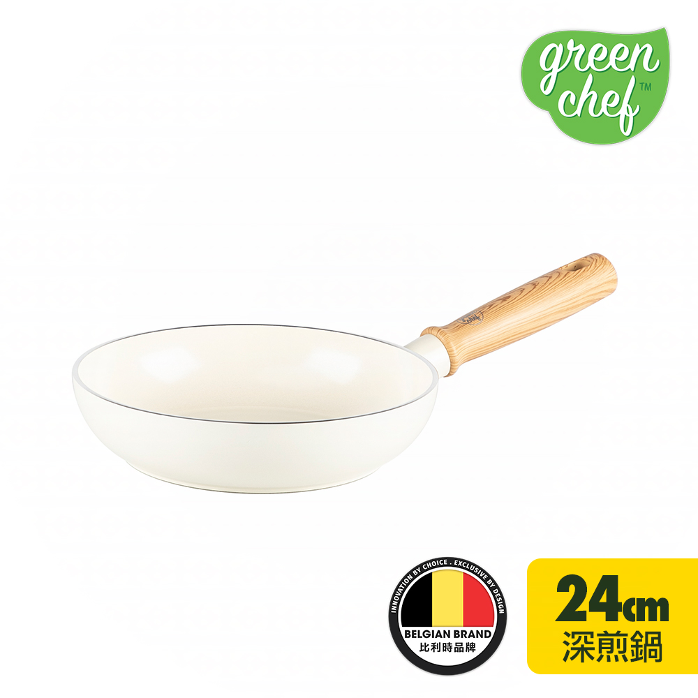 【GreenChef】東京木紋系列24cm不沾鍋深平底鍋(奶油白)(不挑爐具,IH爐適用)