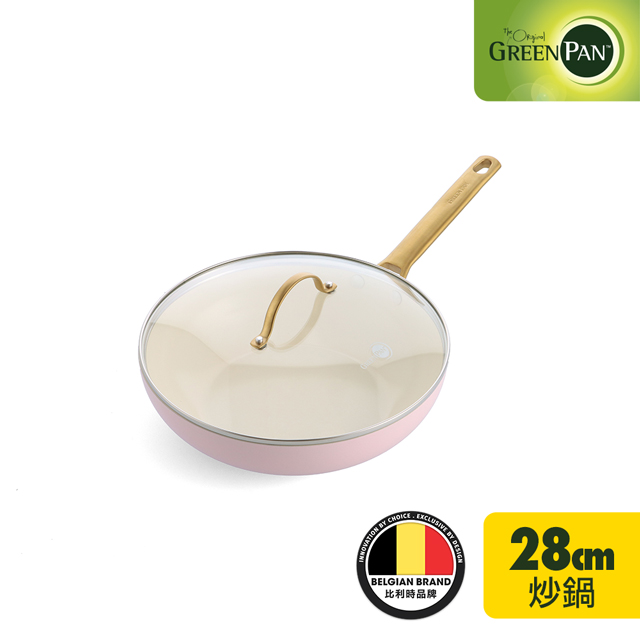 【GreenPan】PADOVA系列28cm不沾鍋炒鍋-嫩頰粉(加蓋)(不挑爐具,IH爐適用)