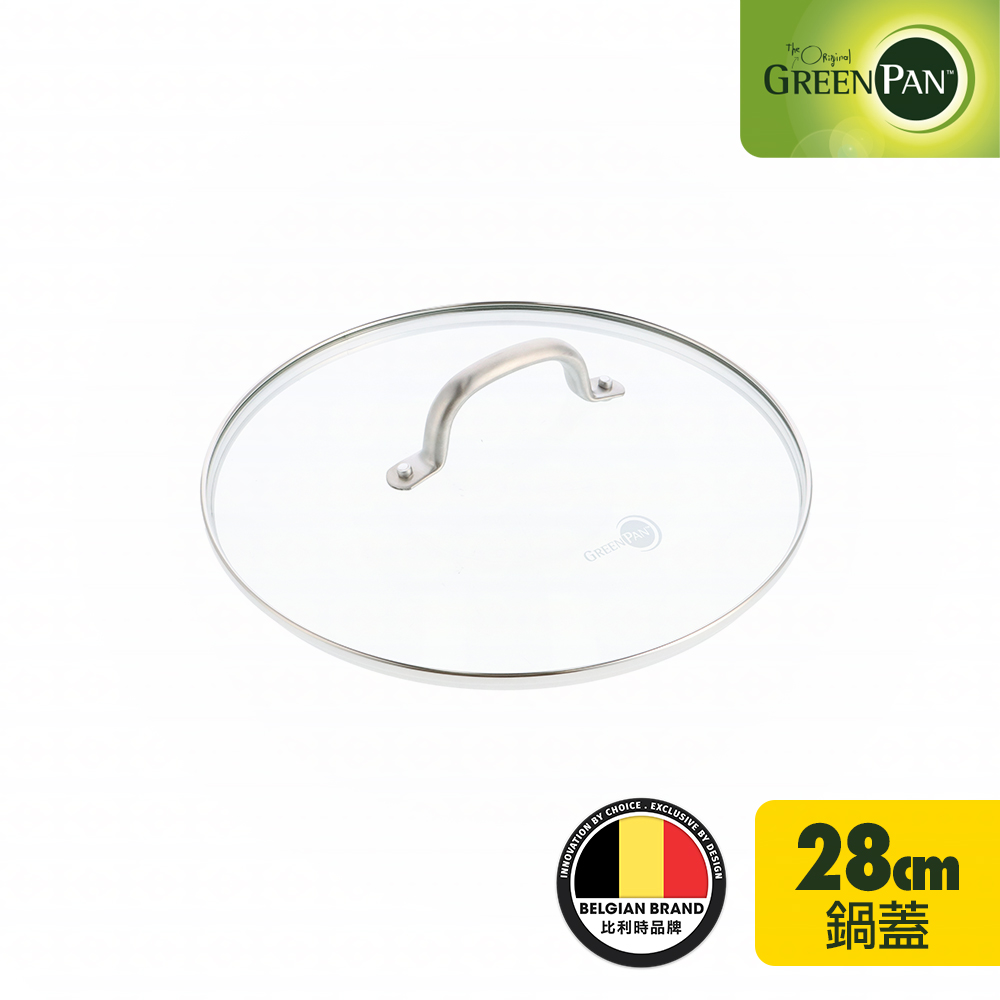 【GreenPan】不鏽鋼把手鍋蓋28cm