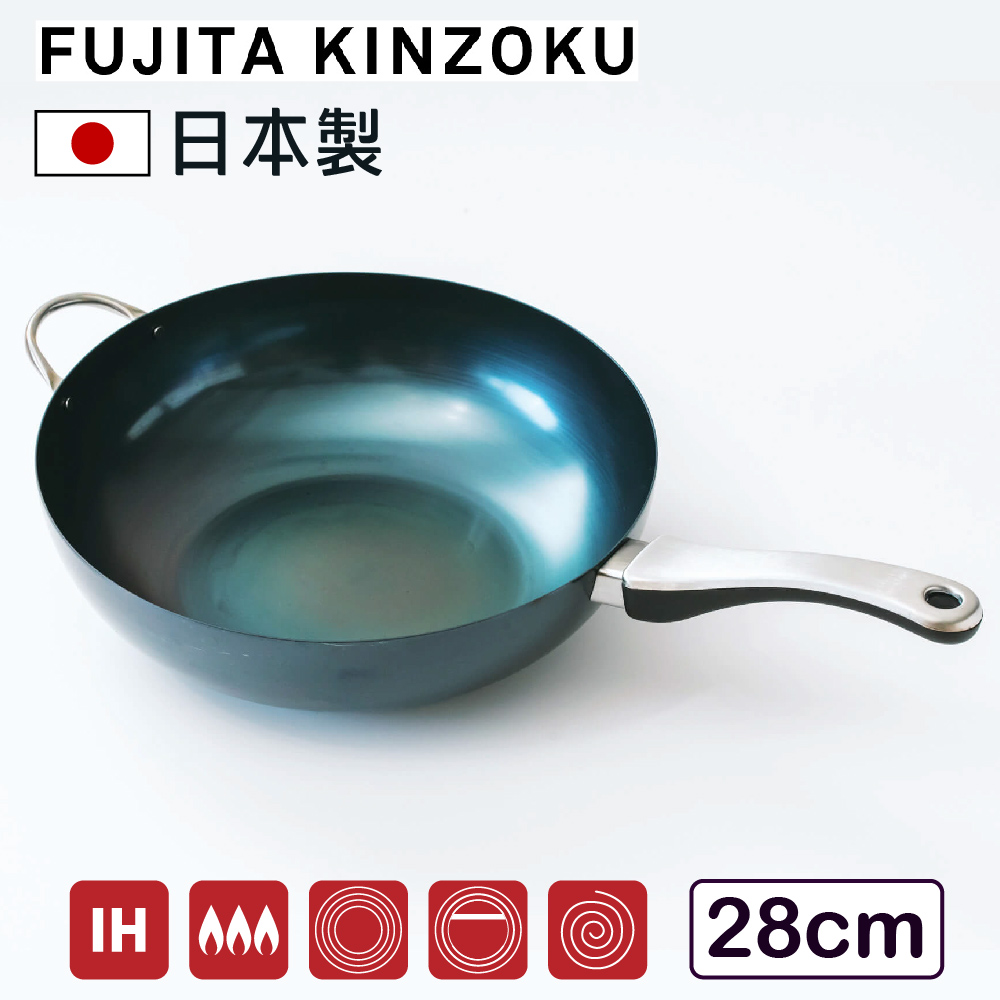 【藤田金屬】GARTEN職人製深鐵炒鍋 附握把 28cm 日本製 IH對應