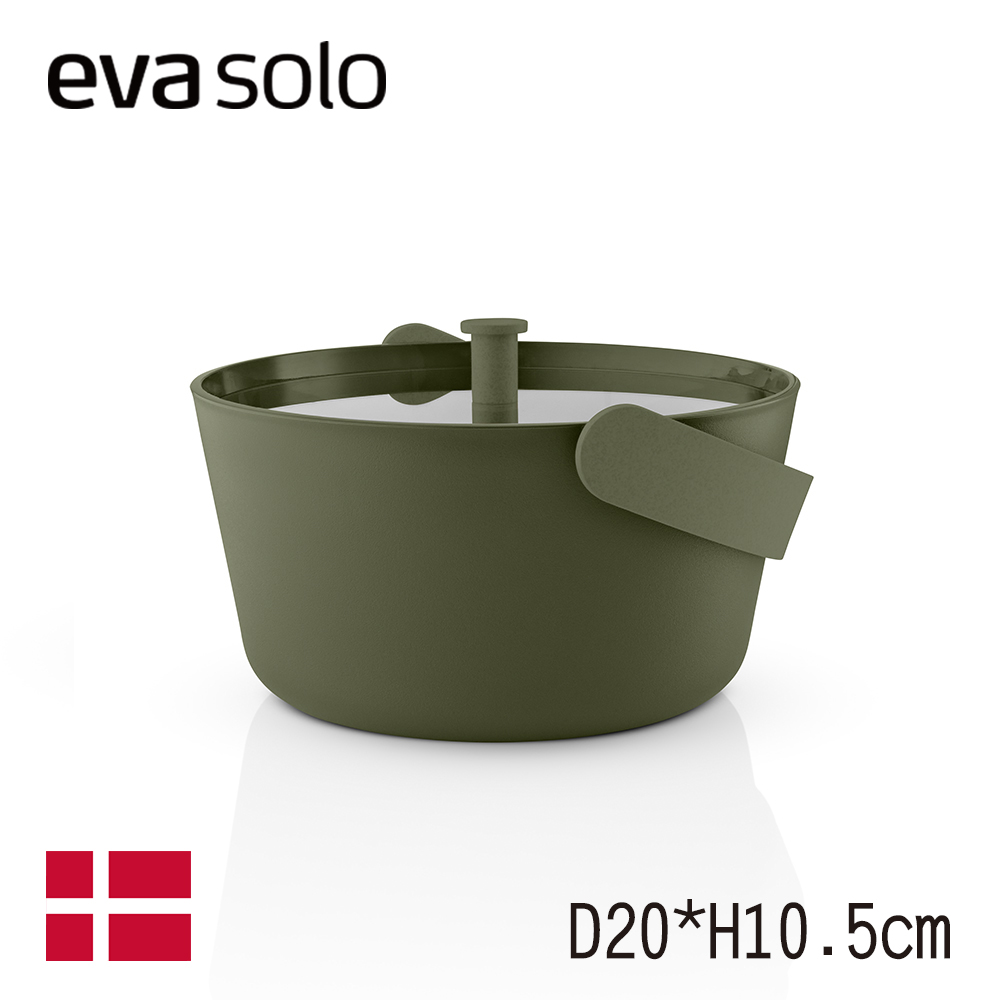 【Eva Solo】丹麥GREEN TOOL微波爐用炊飯鍋D20cm-綠