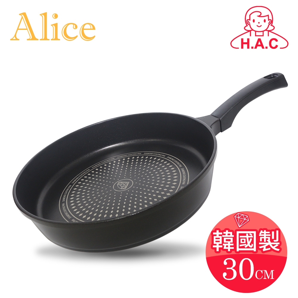 【Alice艾莉絲】韓國鑽石不沾鍋深型平底鍋-30cm