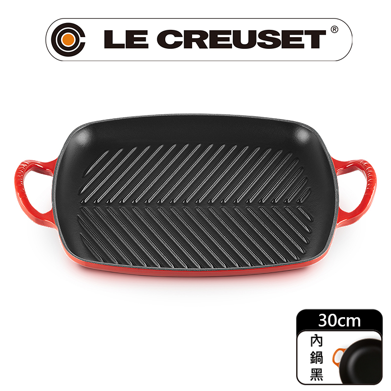 LE CREUSET-琺瑯鑄鐵鍋雙耳長方魚骨烤盤30cm (櫻桃紅)