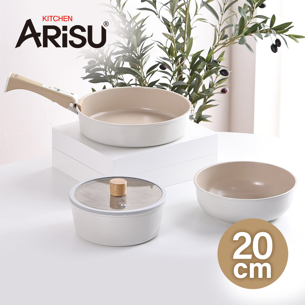 韓國Arisu 可拆式陶瓷不沾鍋5件組20cm