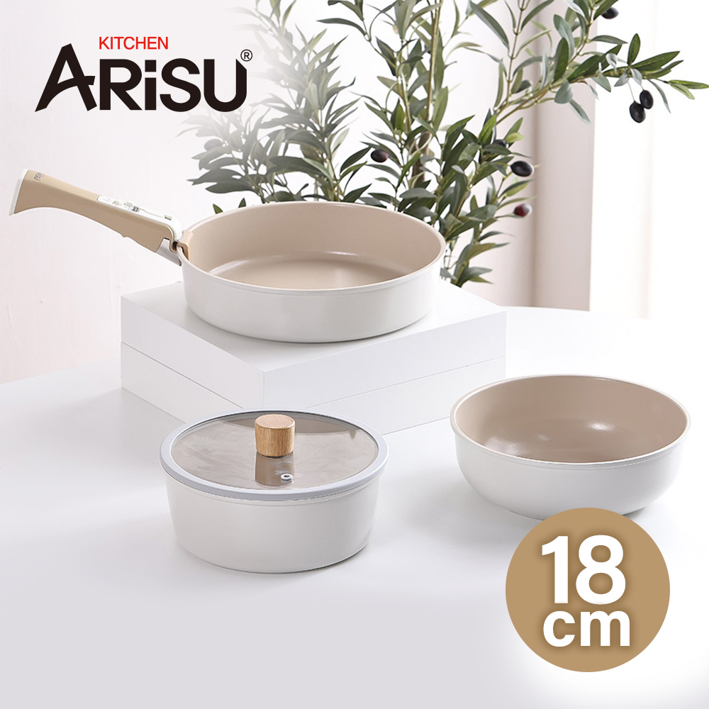 韓國Arisu 可拆式陶瓷不沾鍋5件組18cm