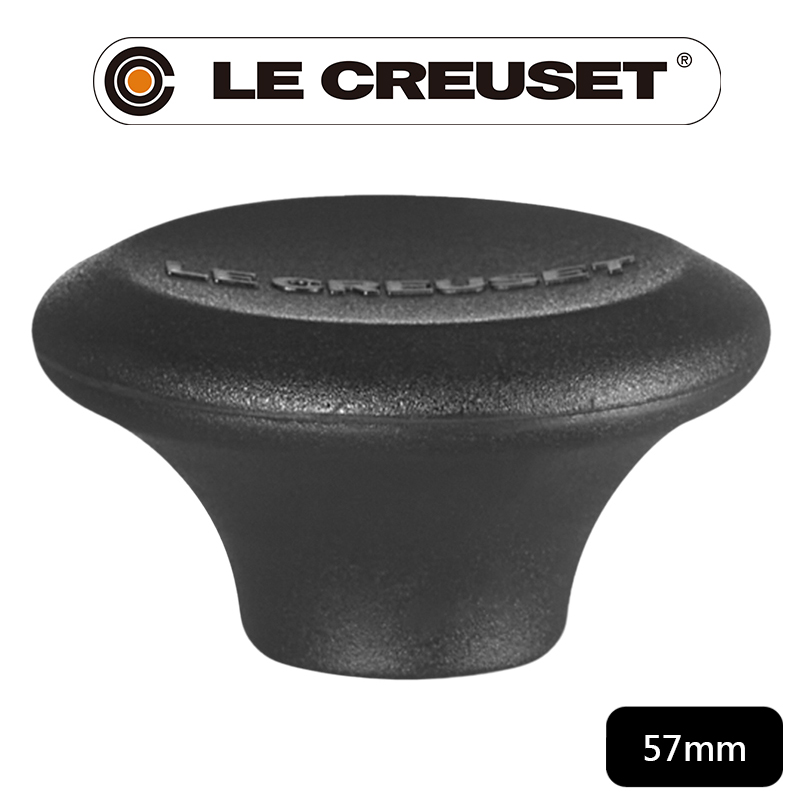 LE CREUSET-典藏琺瑯鑄鐵鍋電木頭 57mm(黑)