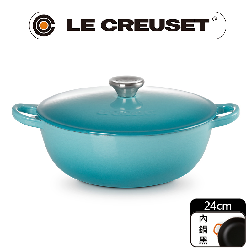 LE CREUSET-琺瑯鑄鐵鍋媽咪鍋 24cm (加勒比海藍-鋼頭-內鍋黑)