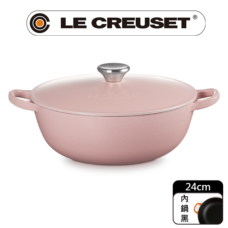 LE CREUSET-琺瑯鑄鐵鍋媽咪鍋 24cm (甜心粉-鋼頭-內鍋黑)