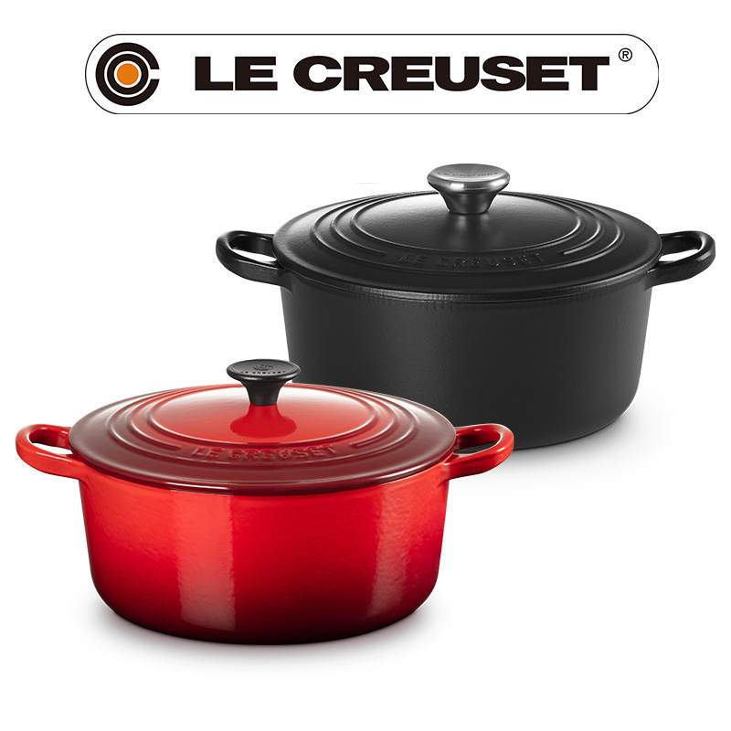 LE CREUSET-琺瑯鑄鐵鍋圓鍋22cm (多色任選)