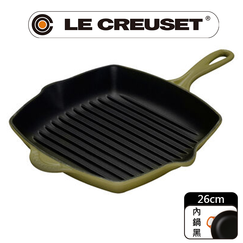 LE CREUSET-典藏琺瑯鑄鐵鍋單耳單柄方烤盤26cm (橄欖綠-內鍋黑)
