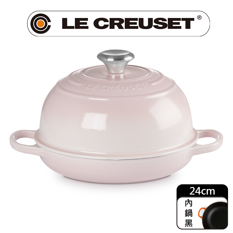 LE CREUSET-典藏琺瑯鑄鐵鍋烘焙麵包鍋24cm (貝殼粉- 鋼頭-內鍋黑)
