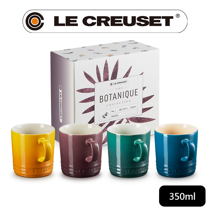 LE CREUSET-綠境花園系列-瓷器英式馬克杯組350ml-4入組 (湖水藍/綠光森林/無花果/杏桃黃)