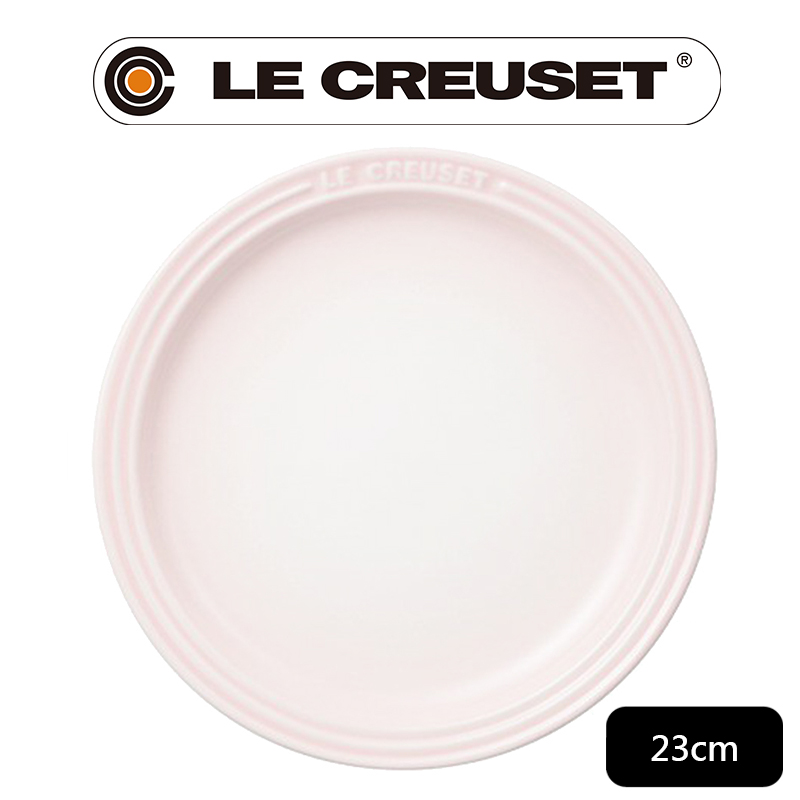 LE CREUSET-瓷器圓盤 23cm (貝殼粉)