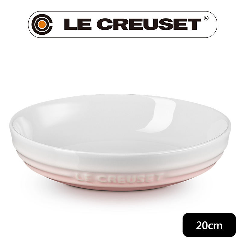 LE CREUSET-瓷器深圓盤 20cm (淡粉紅)