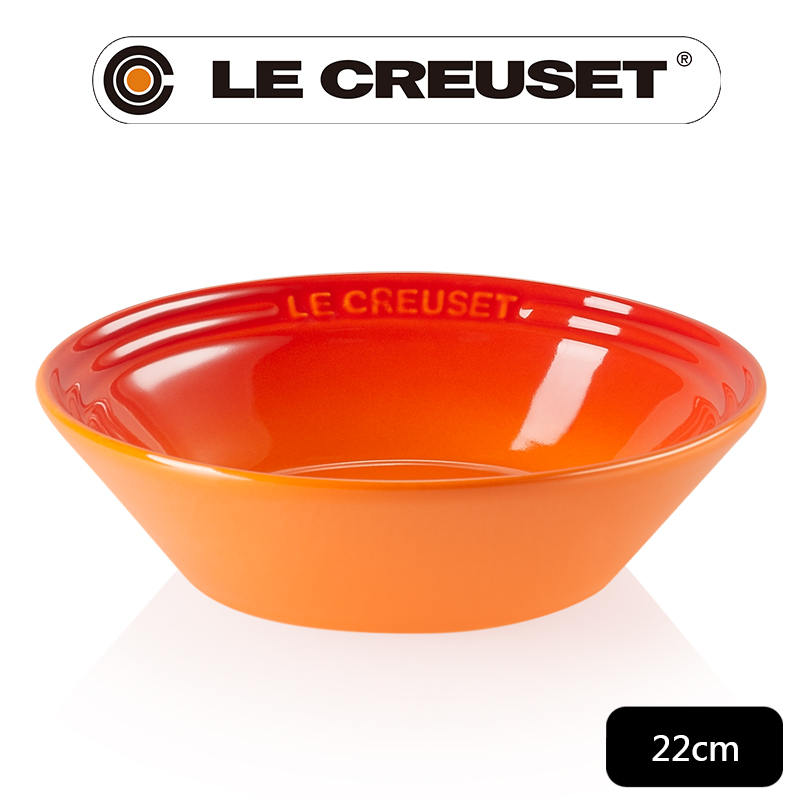 LE CREUSET-新采和風系列-瓷器淺盤22cm(火焰橘)