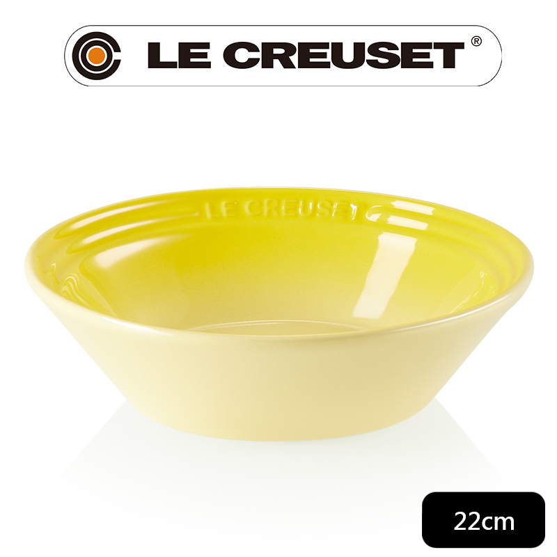 LE CREUSET-新采和風系列-瓷器淺盤22cm (閃亮黃)