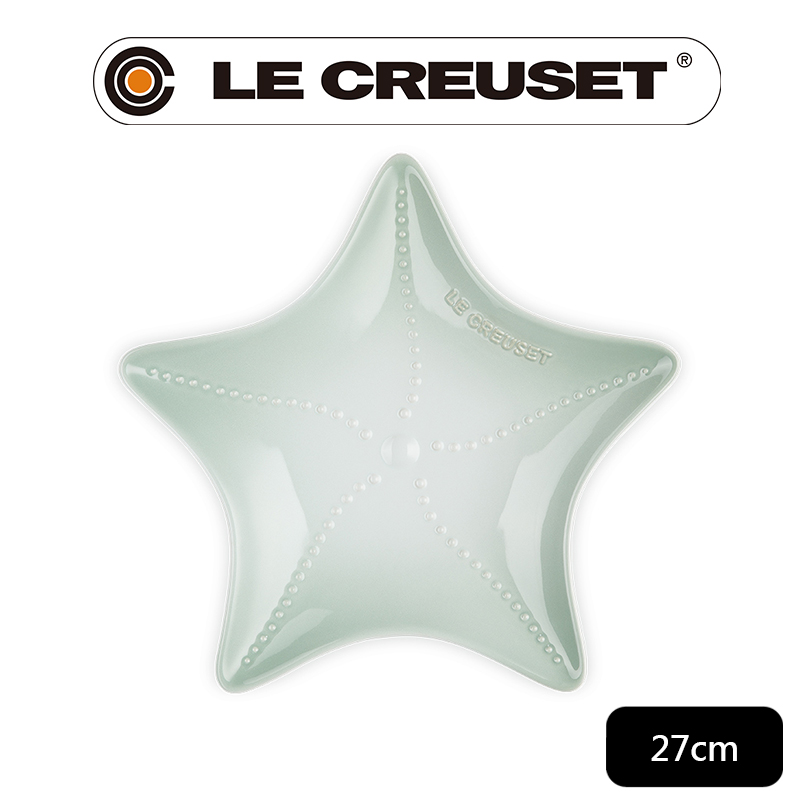 LE CREUSET-瓷器海星盤27cm(湖水綠)