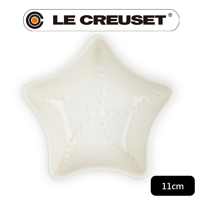 LE CREUSET-瓷器海星盤11cm(蛋白霜)