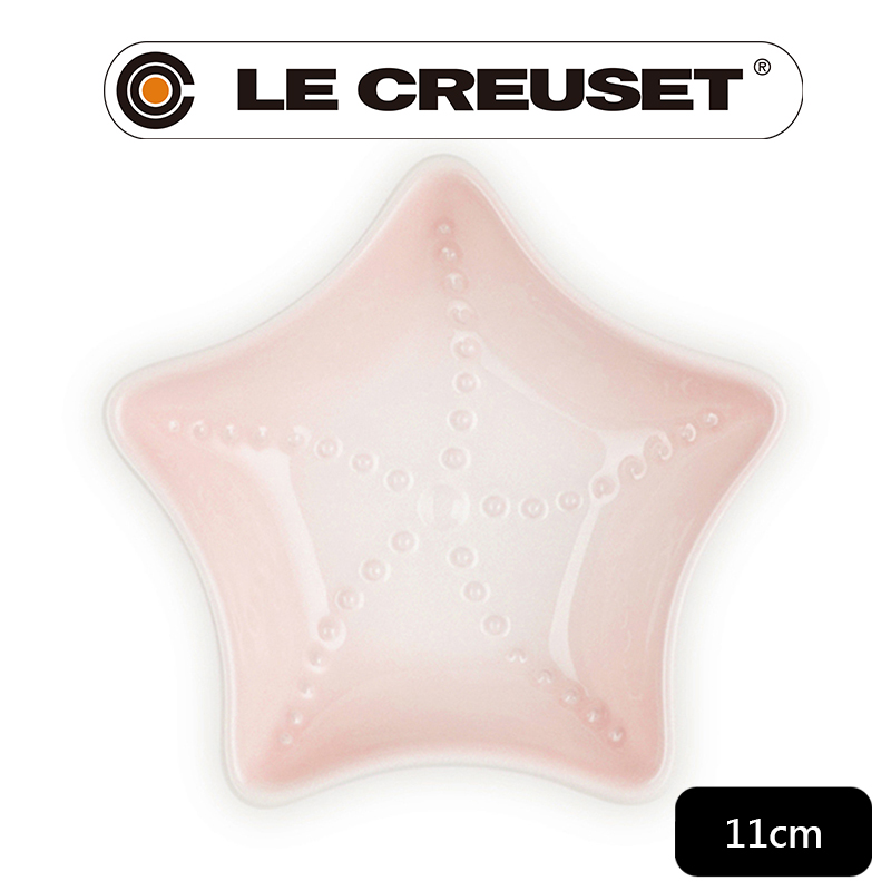 LE CREUSET-瓷器海星盤11cm(貝殼粉)