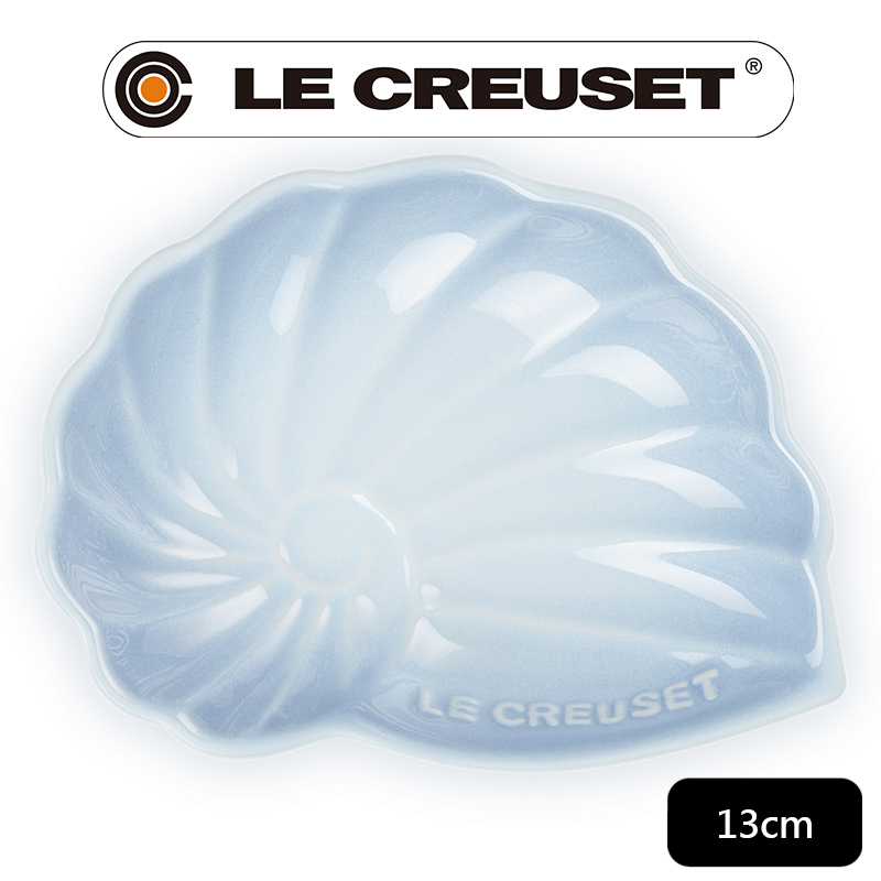 LE CREUSET-瓷器海螺貝殼盤(小)(海岸藍)