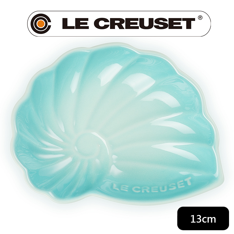 LE CREUSET-瓷器海螺貝殼盤(小)(薄荷綠)